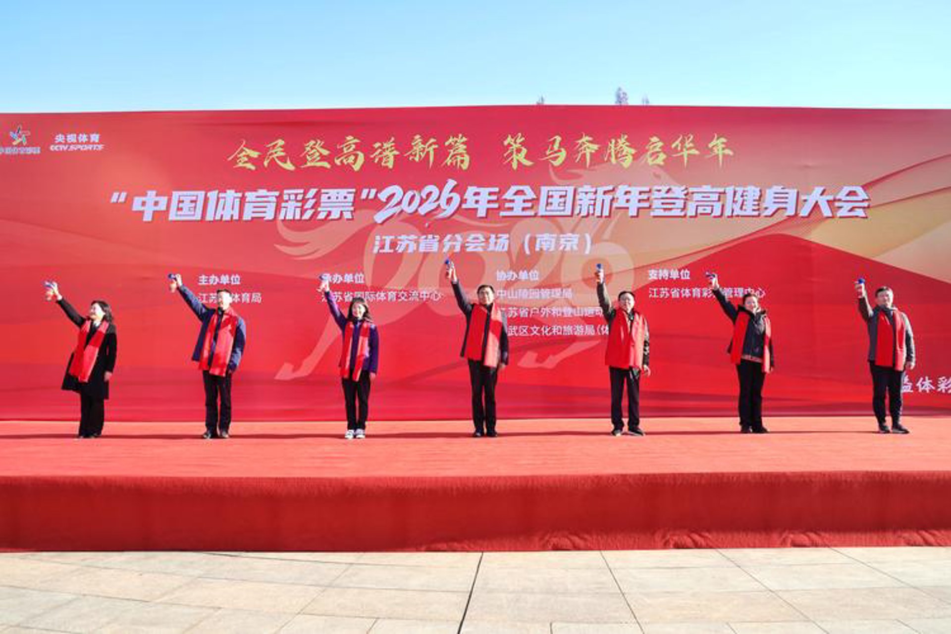 中国新闻网